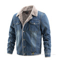 /msite/products/detail/productid/60178332/id/1336775.html